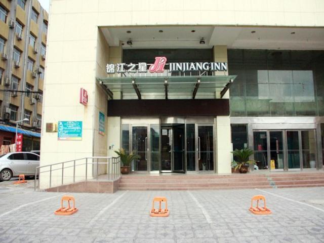 Jinjiang Inn Anyang Railway Station Esterno foto